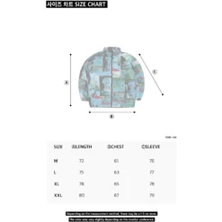 Romantic Logo Padding Snowboard Jacket -Volcom Sales Store 006 SIZE JACKET 009 EN