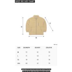 Tidy Padding Snowboard Jacket 25 Tidy Padding Snowboard Jacket -Volcom Sales Store 006 SIZE JACKET 017 EN