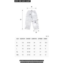 Drink Sexy X BSR SW Snowboard Pants -Volcom Sales Store 006 SIZE PANTS 010 EN