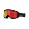 Giro Index 2.0 AF Goggle -Volcom Sales Store IndexFlashBlackWord cb821388 530d 488c 82f2 6c066ddb6016